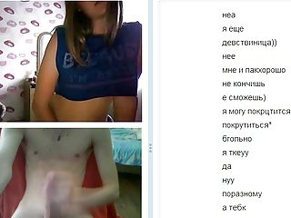 Webcam 68 18 anni adolescente imsosexy