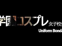 Uniform Bondage zentai japanes girl latex fetish cosplay