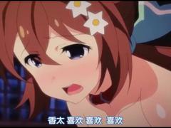 Newest Japanese hentai anime cartoon the teen sister compilations